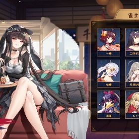 引退 雀士18人 限定 コラボ 多数所持 | 雀魂 じゃんたまのアカウントデータ、RMTの販売・買取一覧