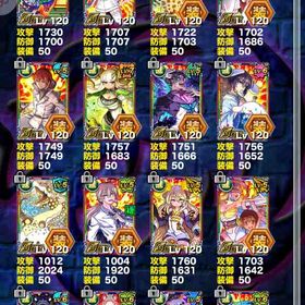 引退アカウント♡ | ドラポ(ドラゴンポーカー)のアカウントデータ、RMTの販売・買取一覧