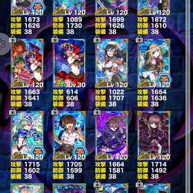 引退アカウント♡ | ドラポ(ドラゴンポーカー)のアカウントデータ、RMTの販売・買取一覧