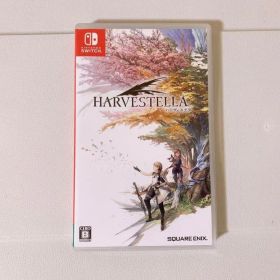 ハーヴェステラ