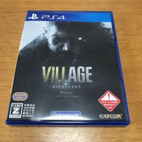 バイオハザード ヴィレッジ Z version