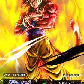 引退、総合戦闘力8億超え、UL悟空4あり新ザマスあり！引退アカ値下げ可。仕事が忙しくなり泣く泣く売却引退垢 UL23体 値段交渉ありIOS専用 刻の結晶73000個+SP20-100体+LF4～10体 初期垢Android専用 刻の結晶55000個+SP60～120体+LF16～20体 初期垢【神垢✨】 UL完凸,多数所持‼️新ゴジータも赤一凸で✨身勝手完凸引退アカウントドラゴンボール レジェンズ 引退垢ドラゴンボールレジェンズ神垢引退！値下げ可能！辞めるんであげますドラゴンボールレジェンズAndroid専用 刻の結晶50000個+SP60～120体+LF16～20体 初期垢ドラゴンボールレジェンズAndroid専用 刻の結晶45000個+SP60～120体+LF16～20体 初期垢引退垢IOS専用 刻の結晶143000個+SP100~150体+LF5~12体 初期垢引退アカウント手作業で刻の結晶集めなどやります‼️(Android＆ios両方可能)IOS専用 刻の結晶100000個+SP180～250体+LF8～15体 初期垢レジェラン世界1位 引退垢引退Android専用 刻の結晶40000個+SP20～60体+LF16～20体 初期垢Android専用 刻の結晶26500個 初期垢環境キャラ多数あり、引退アカウントAndroid専用 刻の結晶40000個+SP20～60体+LF16～20体 初期垢UL8体持ちAndroid専用 刻の結晶25000個+SP20～60体+LF11～15体 初期垢Android専用 刻の結晶58000～65000個 リセマラアカウントAndroid専用 刻の結晶36800個 初期垢Android専用 刻の結晶45000～50000個 リセマラアカウントIOS専用 刻の結晶160000個+SP100~150体+LF7~15体 初期垢引退垢引退垢 引退垢レジェンズ周年コンプアカウントUL悟飯垢 引退ドラゴンボールレジェンズ引退アカウント引退格安合体戦士パーティー