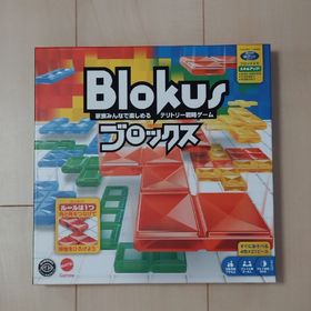 マテル(MATTEL)の未開封 ブロックス （ＢＪＶ４４）(その他)