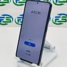 【新品同様】Galaxy S23 SC-51D 256GB ファントムブラック SIMフリー 送料無料 美品 SAMSUNG ギャラクシー あす楽 スマートフォン