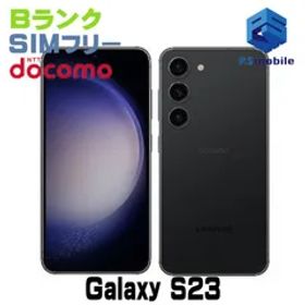 【中古】SC-51D Galaxy S23【良品中古 利用制限○】 SIMフリー ファントムブラック docomo ドコモ ギャラクシー 727552-スマートホン スマートフォン スマホ 携帯電話 白ロム 本体 格安