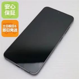 良品中古 SC-51D Galaxy S23 ファントムブラック DoCoMo スマホ SAMSUNG 即日発送 土日祝発送OK 00000
