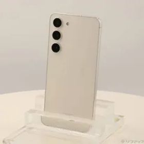 〔中古品〕 Galaxy S23 256GB クリーム SCG19 au SIMフリー【295】
