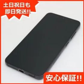 美品 SCG19 Galaxy S23 ファントム ブラック AU スマホ SAMSUNG 即日発送 土日祝発送OK 01000