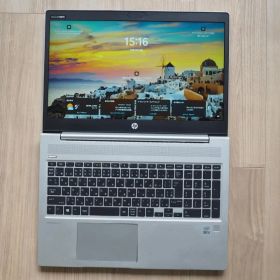 HP ProBook 450 G7