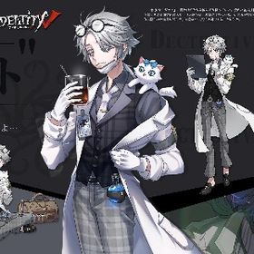 ガットの未使用コードだけを求めています | 第五人格(Identity V)のアカウントデータ、RMTの販売・買取一覧