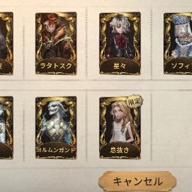 古参引退垢 | 第五人格(Identity V)のアカウントデータ、RMTの販売・買取一覧