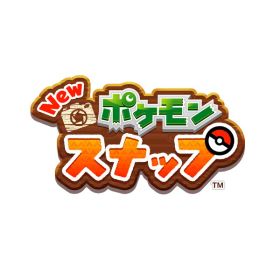 [Switch] New ポケモンスナップ （ダウンロード版） ※4,800ポイントまでご利用可