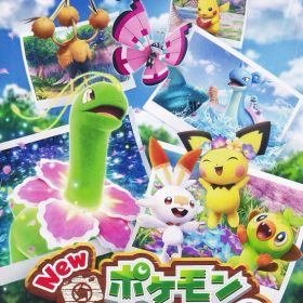 【中古】New ポケモンスナップ/Switch/HACPARFTA/A 全年齢対象