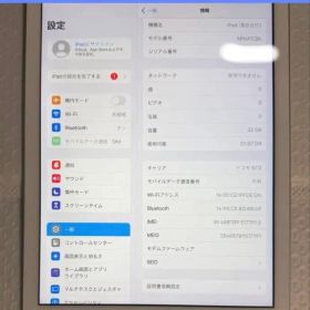 iPad 第6世代 32GB 小傷あり バッテリー:88%