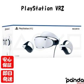 【土日、祝日発送、店舗受取可】新品未開封品【Nランク】SONY PlayStation VR2 CFIJ-17000 本体 PS5 4948872016490