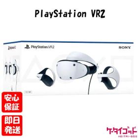【土日、祝日発送】新品未開封品【Nランク】SONY PlayStation VR2 CFIJ-17000 本体 PS5 4948872016490