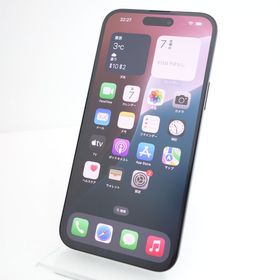 【SIMフリー】iPhone15 Plus 128GB ブラック 電池100％ 利用制限〇
