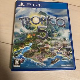 トロピコ5