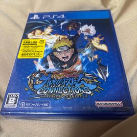 バンダイナムコエンターテインメント(BANDAI NAMCO Entertainment)のNARUTO X BORUTO ナルティメットストームコネクションズ(家庭用ゲームソフト)