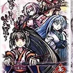 【中古】【非常に良い】新幕 桜降る代に決闘を 基本セット