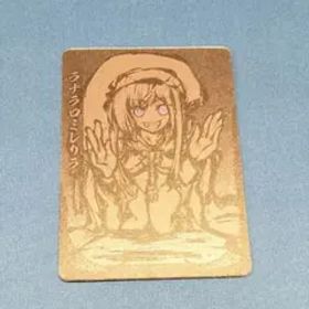 桜降る代に決闘を ブラックキラカード ラナラロミレリラ