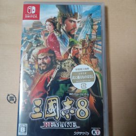 コーエーテクモゲームス(Koei Tecmo Games)の三國志8 REMAKE早期購入特典付(家庭用ゲームソフト)