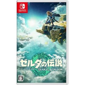 switchソフト ゼルダの伝説 ティアーズ オブ ザ キングダム