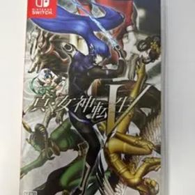 真・女神転生V Nintendo Switch ソフト 中古 動作確認済