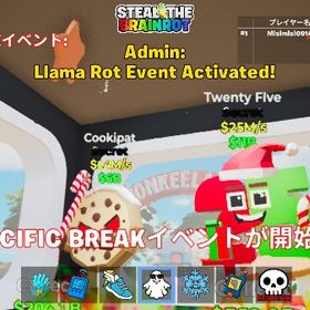 クリスマス限定希少キャラ‼️25、クキケパ2 | フォートナイト(Fortnite)のアカウントデータ、RMTの販売・買取一覧