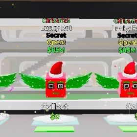 クリスマスラッキーロットセット&おまけ付き | フォートナイト(Fortnite)のアカウントデータ、RMTの販売・買取一覧