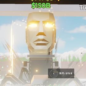 大人気‼️ ノーマル蜘蛛 在庫4体 | フォートナイト(Fortnite)のアカウントデータ、RMTの販売・買取一覧