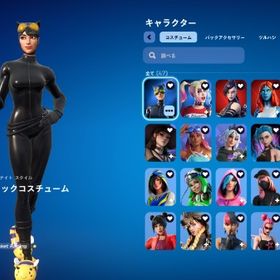 【神垢/メアド変更可能】🌸エモ強＆競技スキン激多🌸 | フォートナイト(Fortnite)のアカウントデータ、RMTの販売・買取一覧