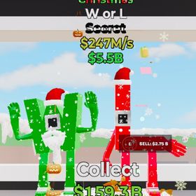 W or L （クリスマス、変異二つ付き） | フォートナイト(Fortnite)のアカウントデータ、RMTの販売・買取一覧