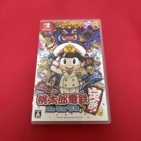 Nintendo Switchソフト☆桃太郎電鉄 ～昭和 平成 令和も定番！～