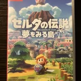 ゼルダの伝説 夢をみる島 Nintendo Switch
