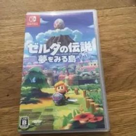ゼルダの伝説 夢をみる島