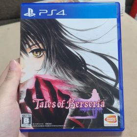 テイルズ オブ ベルセリア