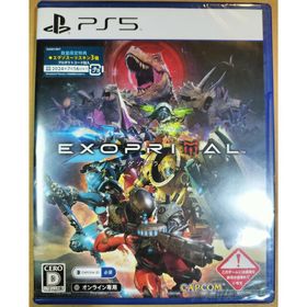 カプコン(CAPCOM)のエグゾプライマル(家庭用ゲームソフト)