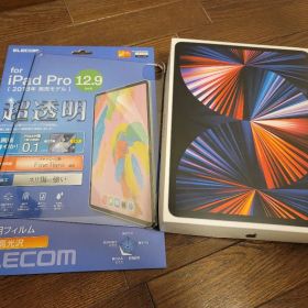 iPad Pro 12.9インチ Wi-Fiモデル スペースグレイ 128GB