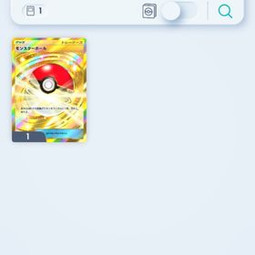 ポケポケ | ポケポケ(ポケモンTCGポケット)のアカウントデータ、RMTの販売・買取一覧