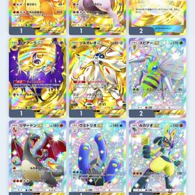 【👑クラウン6枚所持】金モンボ2枚 | ポケポケ(ポケモンTCGポケット)のアカウントデータ、RMTの販売・買取一覧