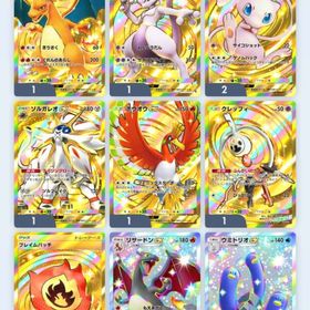 引退 | ポケポケ(ポケモンTCGポケット)のアカウントデータ、RMTの販売・買取一覧