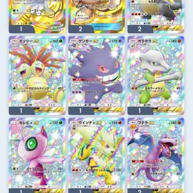 クラウン3枚総枚数9600枚⤴︎︎︎ | ポケポケ(ポケモンTCGポケット)のアカウントデータ、RMTの販売・買取一覧