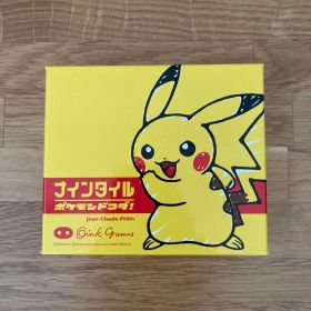 ナインタイル ポケモンドコダ