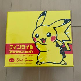 ナインタイル ポケモンドコダ 新品 未使用