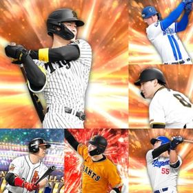 @1170🔹初期垢🔹s35🔥エナジー1857🔥🌟佐藤輝 坂倉 | プロスピAのアカウントデータ、RMTの販売・買取一覧