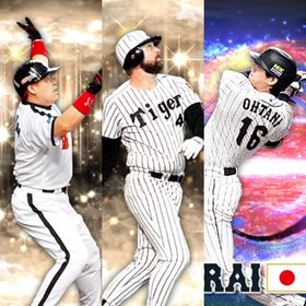 Vロード未進行 エナジー2436 侍打者大谷 OB中村 バース | プロスピAのアカウントデータ、RMTの販売・買取一覧