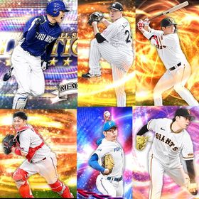 Vロード未進行！エナジー1839↑個 S36枚 福留 坂本 近藤 高梨 坂倉 | プロスピAのアカウントデータ、RMTの販売・買取一覧