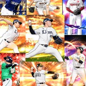 Vロード未進行！S37人 エナジー1116 福留 山田 柳田 松井 藤井 平良 根尾 グリフィン | プロスピAのアカウントデータ、RMTの販売・買取一覧