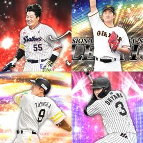 @1067🔹初期垢🔹s36🔥エナジー1842 🔥🌟2024S2柳田 | プロスピAのアカウントデータ、RMTの販売・買取一覧